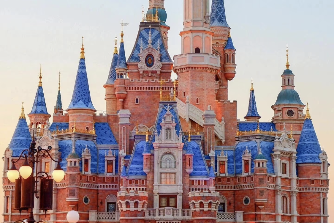 Disney